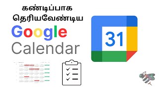 How To Schedule Meeting in Google Calendar | Tamil screenshot 3