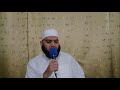 الل ه ن ور الس م او ات و ال أ ر ض سورة النور للشيخ أحمد سمير 