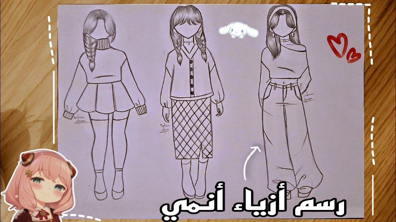 Drawing Anime drawing-anime
