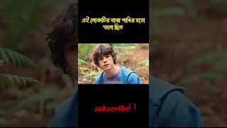 Survival Skills: SIMPLE and USEFULL #bushcraft #camping #outdoor