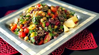 Balela - Middle Eastern Bean Salad With Pomegranate Dressing - By Ani