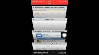 Как скачать платные приложение бесплатно Как скачать платные приложение бесплатно