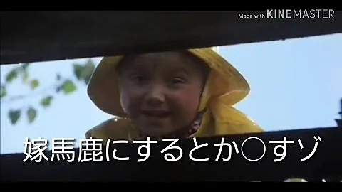 ドラゴンボール ペニーワイズ ドラゴンボール ペニーワイズ