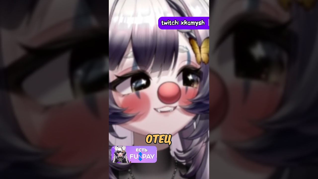 про мать лишнее было 