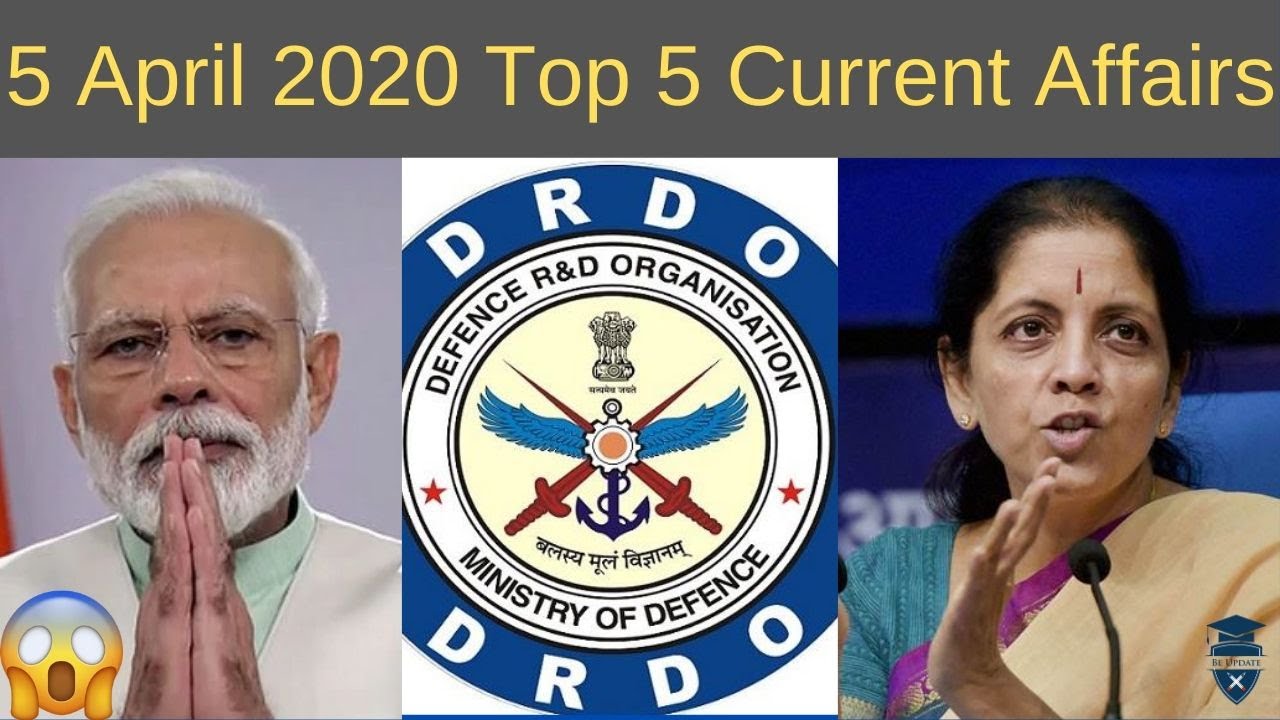 5 April 2020 Current Affairs | current Affairs In Hindi |