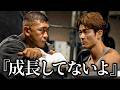 【成長してないよ】寺島さんからなーすけへの想いを告白。思わず涙が溢れました