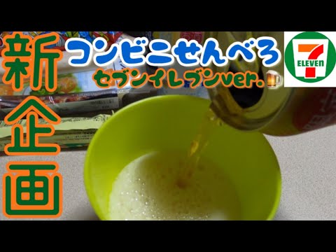 Gw お出かけ 大阪 Gw お出かけ 大阪