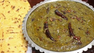 U.P. Style Dal Saag Recipe | मशहूर दाल साग बनाने का आसान तरीका