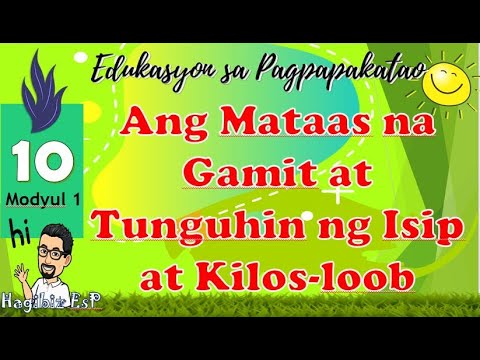 Video: Paano Mag-isyu Ng Isang Libro Sa Trabaho Ng Iyong Sariling Malayang Kalooban