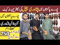 Handmade Peshawari Chappal WholeSale Market in Lahore | Kaptaan , Kohati Chappal New Designs in 2021