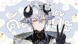 Baabel Ch.【ARP】の配信のサムネイル画像