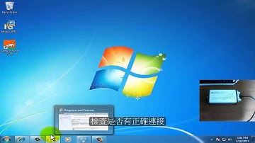Install Signal Hound SA