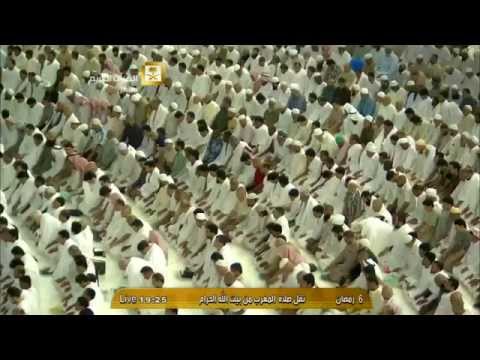 صلاة المغرب الشيخ عبدالرحمن السديس المسجد الحرام الثلاثاء 6 رمضان 1436