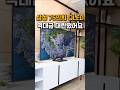 삼성 QLED 75인치 TV 추천, 역대급 특가 대란 떴습니다