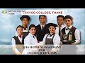 Sahayog College Campus View Sahayog College Campus View