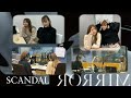 SCANDAL 20220125 「MIRROR」最近&ldquo;K&rdquo;に嵌まってるHARUNA&amp;RINA生出演