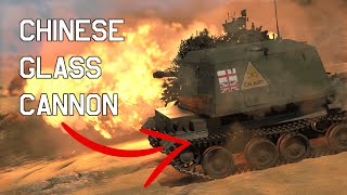 Best Chinese TD? | PLZ-83-130 War Thunder?