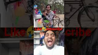 Mat aa piche paise nahi h bhai 💵💸#shorts #abrazkhan #funny #s2zcopy 😁🤟💯🤣