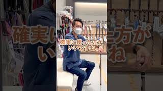 【介護】初めての杖のタイミングはいつ？ #shorts #杖 #福祉用具#介福本舗 #福岡市西区