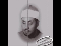 أسلمت وجهي للذي أحياني محمد عمران YouTube 