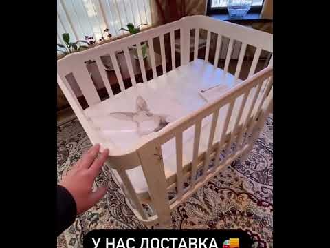 Кровать happy baby mommy love