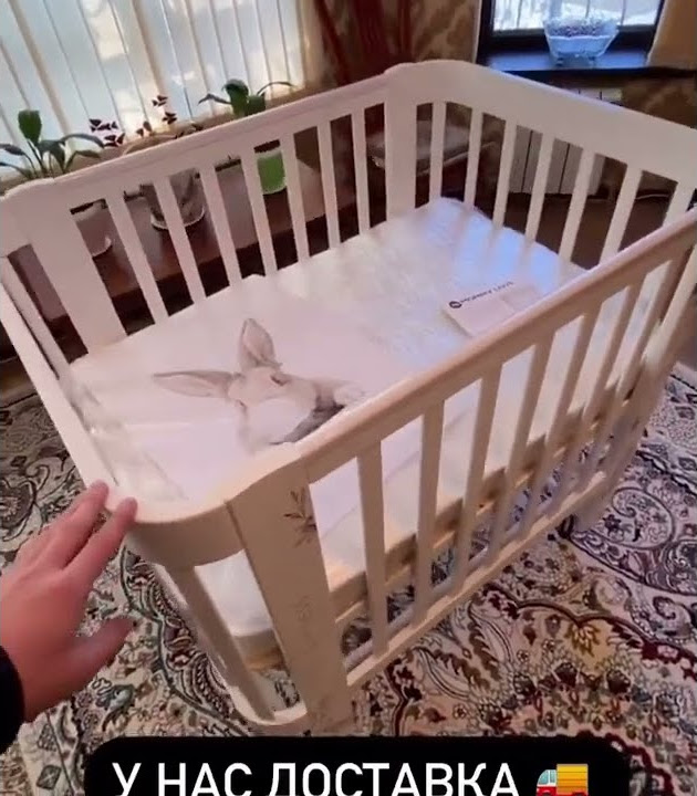 Люлька Happy Baby 95024 MOMMY LOVE sage матовый 4690624039362 - купить по низкой