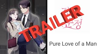 TRAILER // Pure Love of a Man screenshot 3