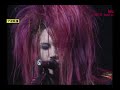 hide - DICE (Fanclub Live '94)