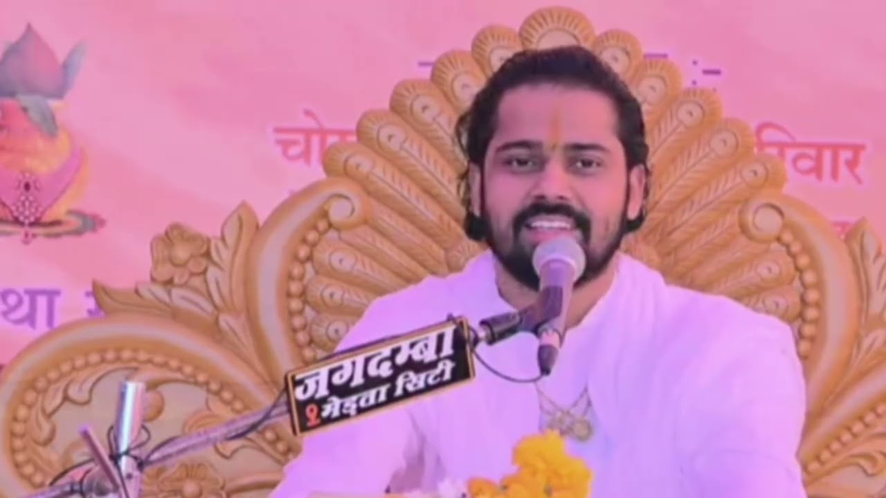 जन्म जन्म रा खाता चुके होई मन राम सहनोई रे राम दास सतगुरु के सरण और जन्म सफल होई संत श्री सुखदेव जी 