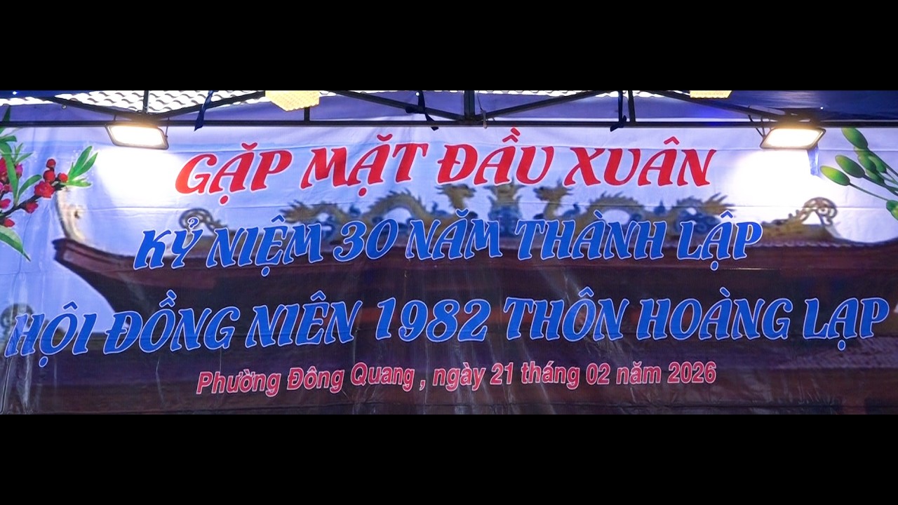 HỘI ĐỒNG NIÊN 1982