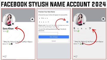 How To Create Facebook Stylish Smile Name Id || New Trick 2024 || Stylish Name kaise Banaye | 2024