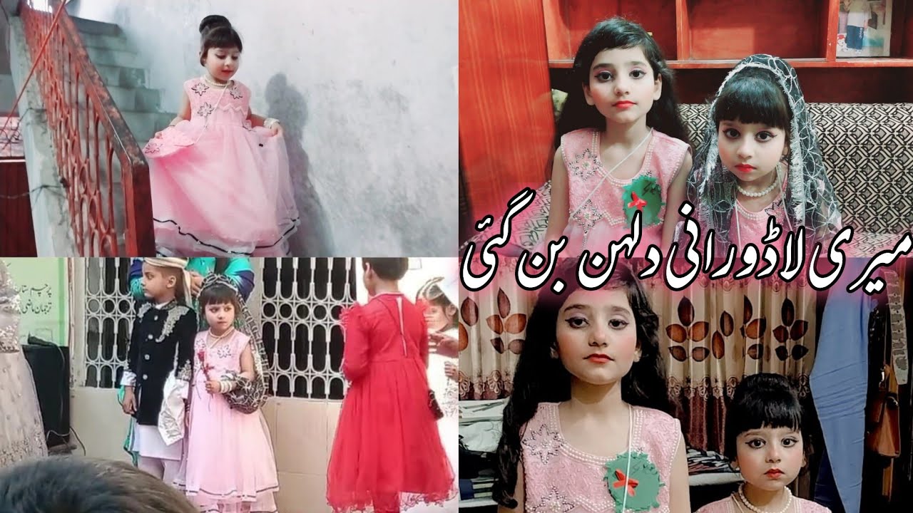 Baby Girl Stage Makeup | In curly Hair High bun | Zahida ki Duniya 🧿