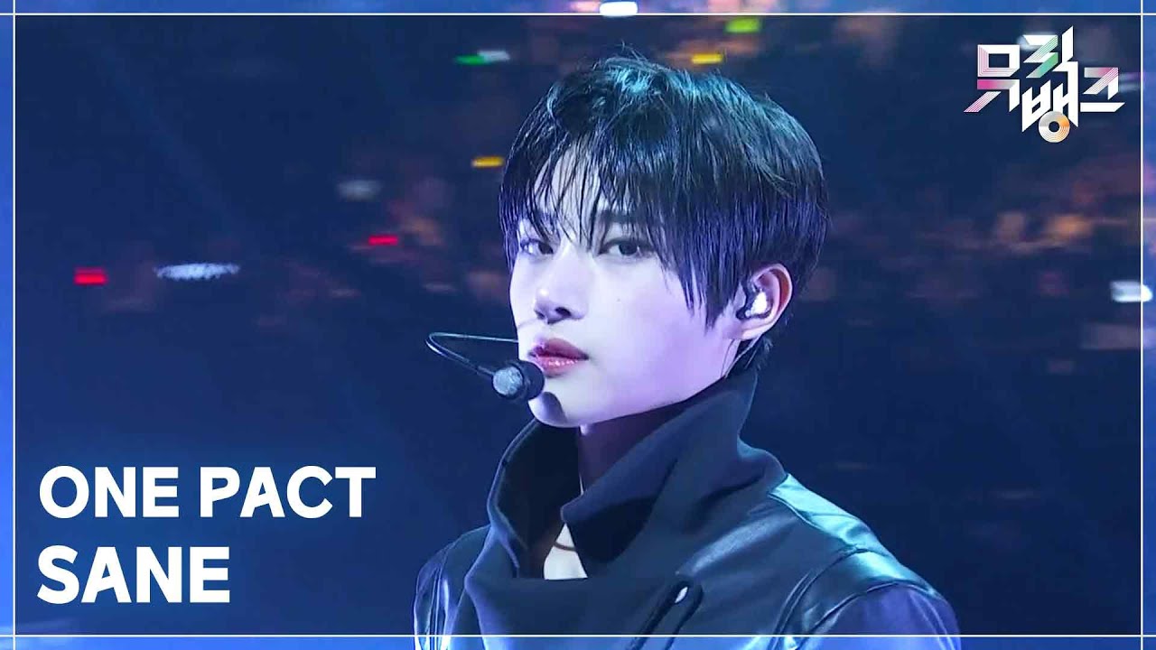 SANE - ONE PACT (원팩트) [뮤직뱅크/Music Bank] | KBS 260306 방송