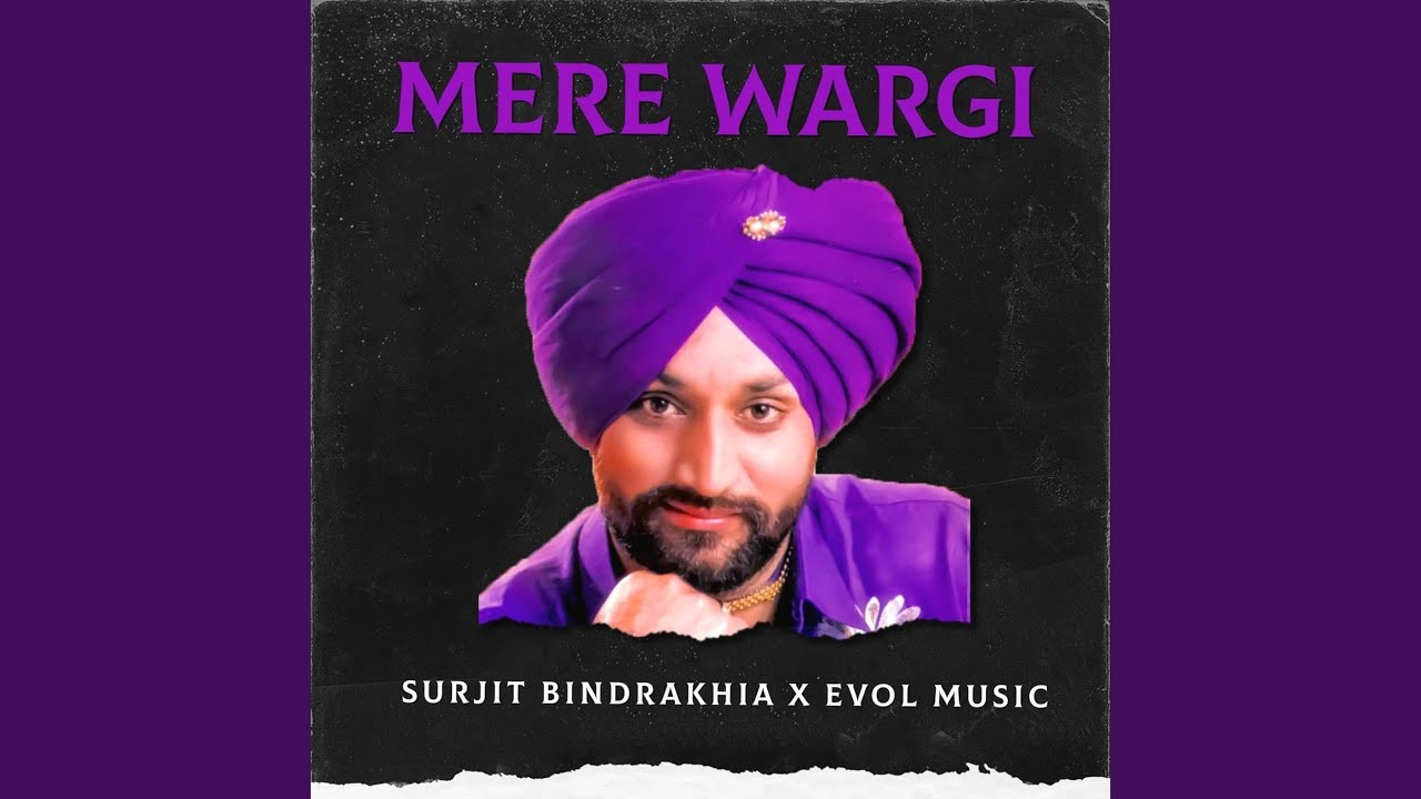 Mere Wargi