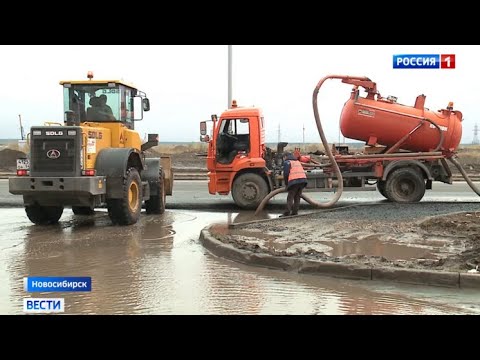 Video: Novosibirsk: Kawasan Dan Ciri-cirinya