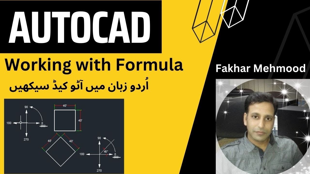 AutoCAD | Working with Formula | اُردو زبان میں آٹو کیڈ سیکھیں - YouTube