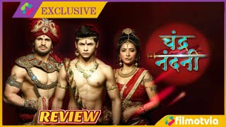 Chandra Nandini Episode 1 Full Review | chandra nandini serial all episodes in hindi