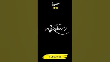 Aksha Name Signature Style | Aksha Unique Signature | A Letter Style #signature #art #artist #art