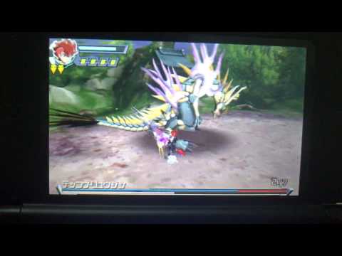 Video: Treasure Komanda Sadarbojas Ar Capcom 3DS Izbraukuma Gaist Crusher