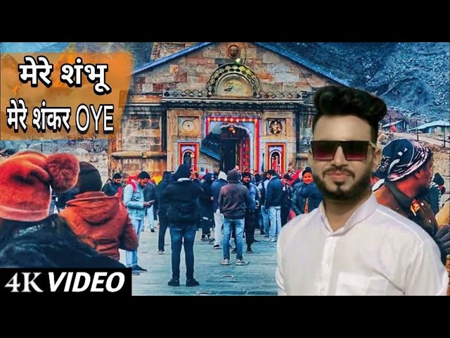 Mane Duniya Dari Dekhi Oye Mane Har Koi Dhokebaaz Mila (Official Video) Rahul Jangid | New Song 2024 class=