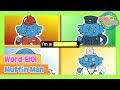 Muffin Man I Word I PPiPPo PPiPPo Word Change 5회 Muffin Man I Word I PPiPPo PPiPPo Word Change 5회