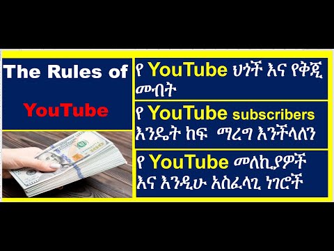 ቪዲዮ: በሩሲያ ውስጥ የሚራቡ ዶሮዎች ምን ዓይነት ዝርያዎች ናቸው?