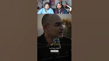 الشاب لي حاط فعينيه واليديه عمرو يخصر Morocco Maroc 