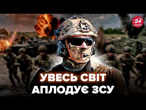 💥 NEVER BEFORE IN HISTORY. SENSATIONAL UAF OPERATION BREAKS THE INTERNET (VIDEO)