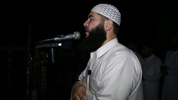 سورة القيامة  ♦  الشيخ غسان الشوربجي
