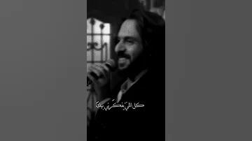 حالات واتس لو يعني بايع طب ياللي بايع 