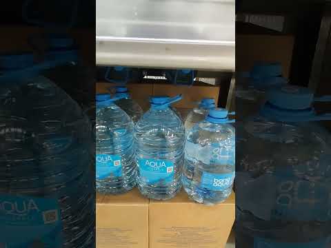 Видео: Кой спецификация за питейна вода?