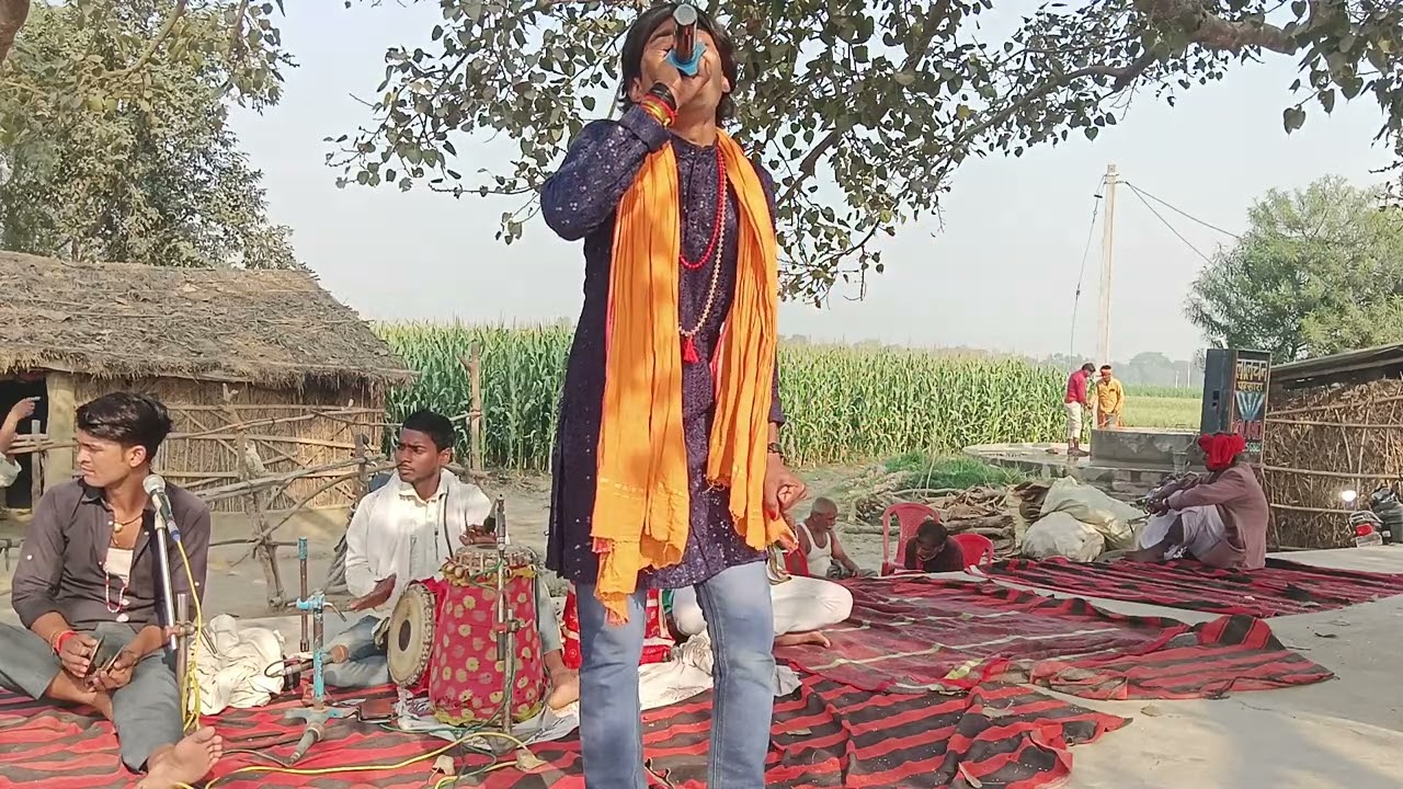 सुबह बाबा भुईयां माई गहील माई कमला देवी भगवती मालीन फुलवारी फुल रोसरा में धनु भगत,9065889347