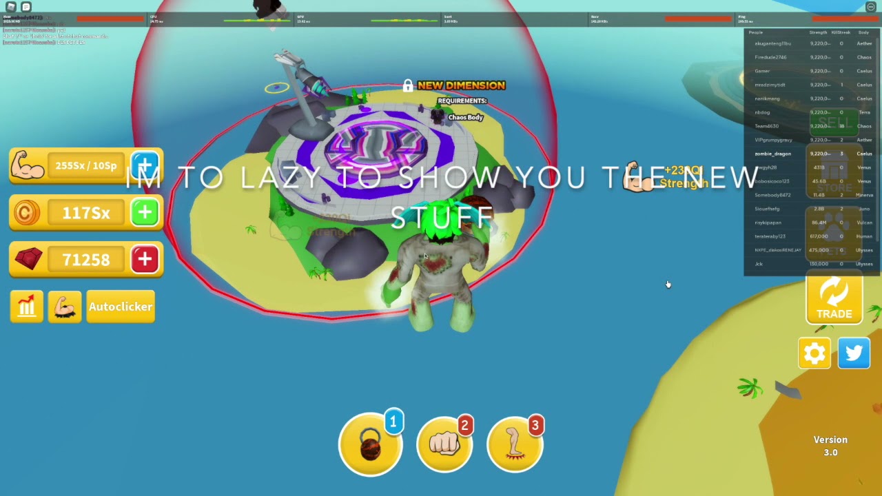 New workout island update