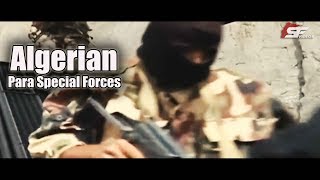 القوات الخاصة الجزائرية  🇩🇿💪💪 وحدة المغاوير